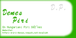 denes piri business card